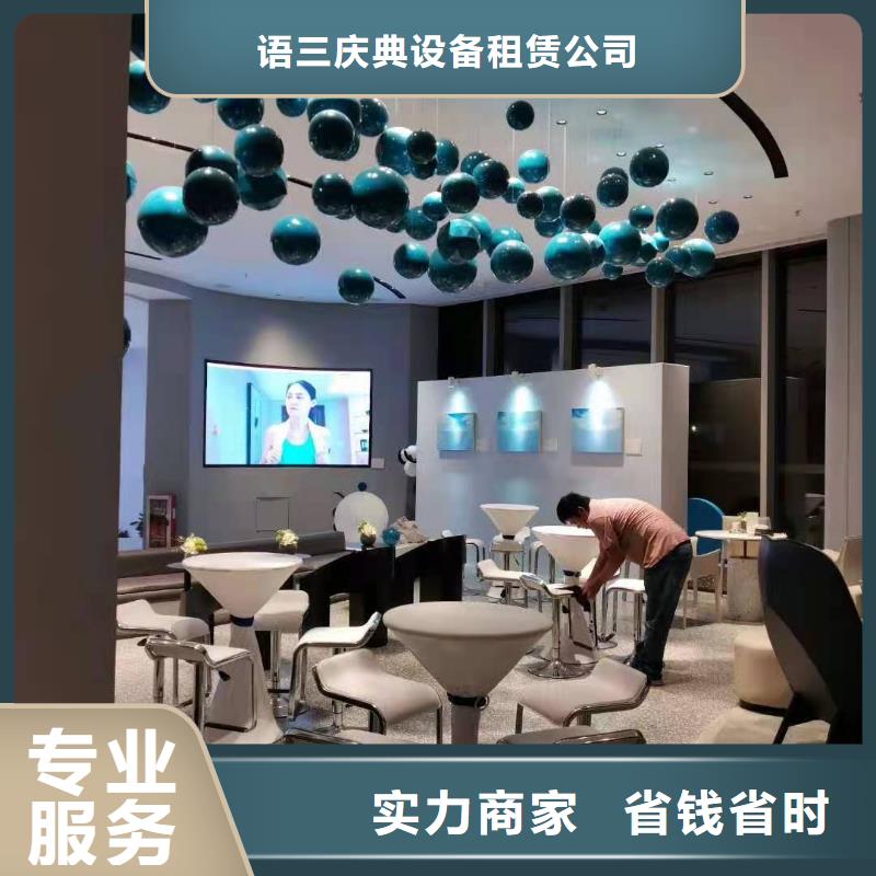 桌椅出租不锈钢铁马价格公道