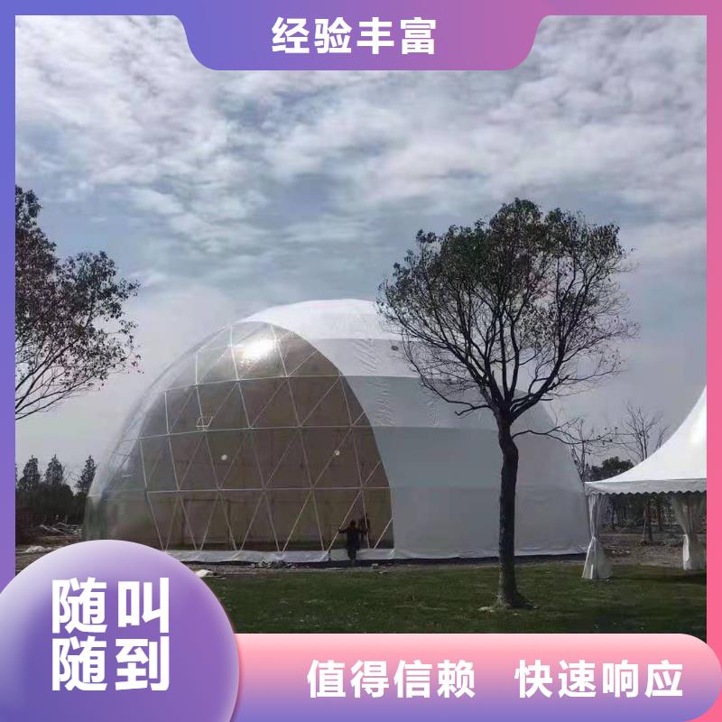 出租玻璃篷房视频-兴城|建昌|盘锦|辽阳|阜新|鞍山|大连出租玻璃篷房多年经验-语三庆典设备租赁公司(葫芦岛市分公司)