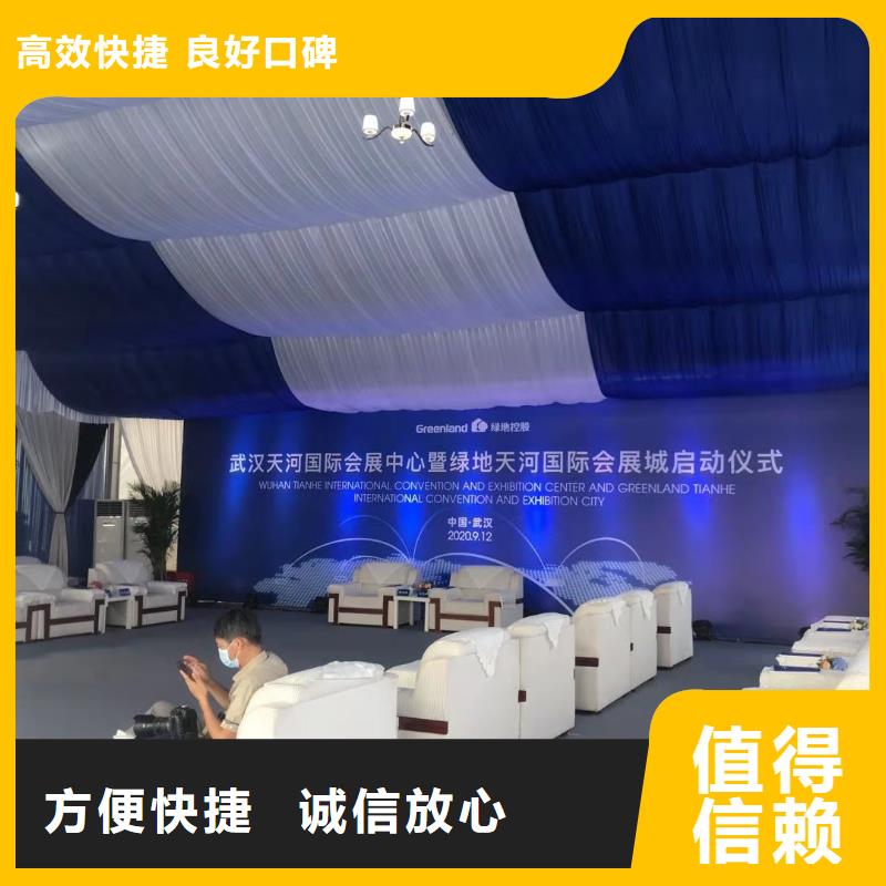 出租玻璃篷房视频-兴城|建昌|盘锦|辽阳|阜新|鞍山|大连出租玻璃篷房多年经验-语三庆典设备租赁公司(葫芦岛市分公司)