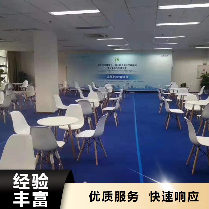 出租玻璃篷房视频-出租玻璃篷房_甘肃省天水市市场覆盖麦积|清水|庆阳|酒泉|临夏|陇南|甘南|金昌|嘉峪关等