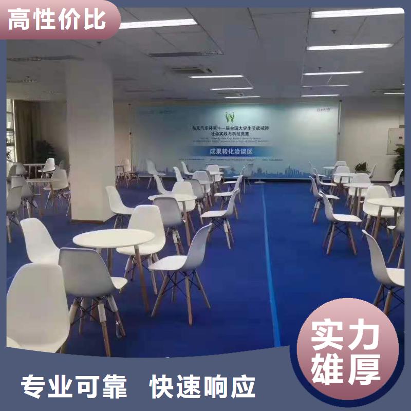 出租玻璃篷房视频-陕西省延安市语三出租玻璃篷房可服务区域洛川|安塞|西安|商洛|宝鸡|汉中等