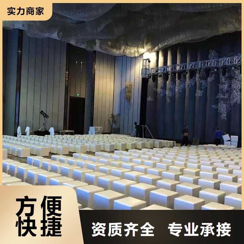 出租玻璃篷房视频-兴城|建昌|盘锦|辽阳|阜新|鞍山|大连出租玻璃篷房多年经验-语三庆典设备租赁公司(葫芦岛市分公司)
