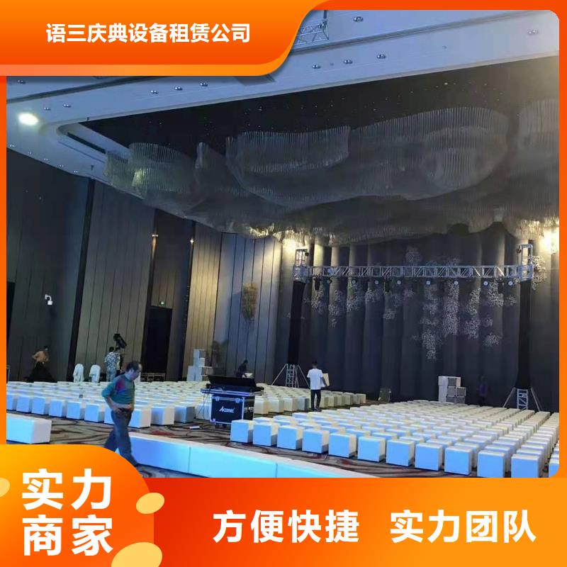 出租玻璃篷房视频-陕西省延安市语三出租玻璃篷房可服务区域洛川|安塞|西安|商洛|宝鸡|汉中等