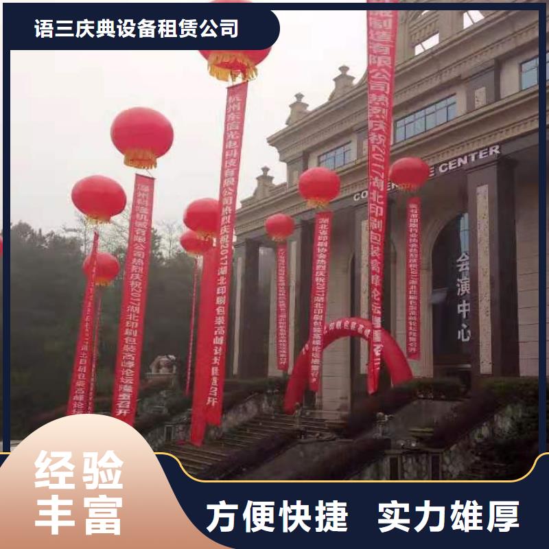 出租玻璃篷房视频-出租玻璃篷房_甘肃省天水市市场覆盖麦积|清水|庆阳|酒泉|临夏|陇南|甘南|金昌|嘉峪关等