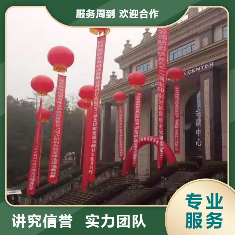 出租玻璃篷房视频-陕西省延安市语三出租玻璃篷房可服务区域洛川|安塞|西安|商洛|宝鸡|汉中等