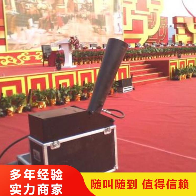 出租玻璃篷房视频-出租玻璃篷房_甘肃省天水市市场覆盖麦积|清水|庆阳|酒泉|临夏|陇南|甘南|金昌|嘉峪关等