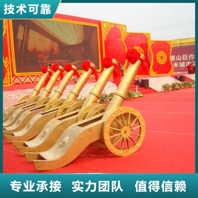 出租玻璃篷房视频-陕西省延安市语三出租玻璃篷房可服务区域洛川|安塞|西安|商洛|宝鸡|汉中等