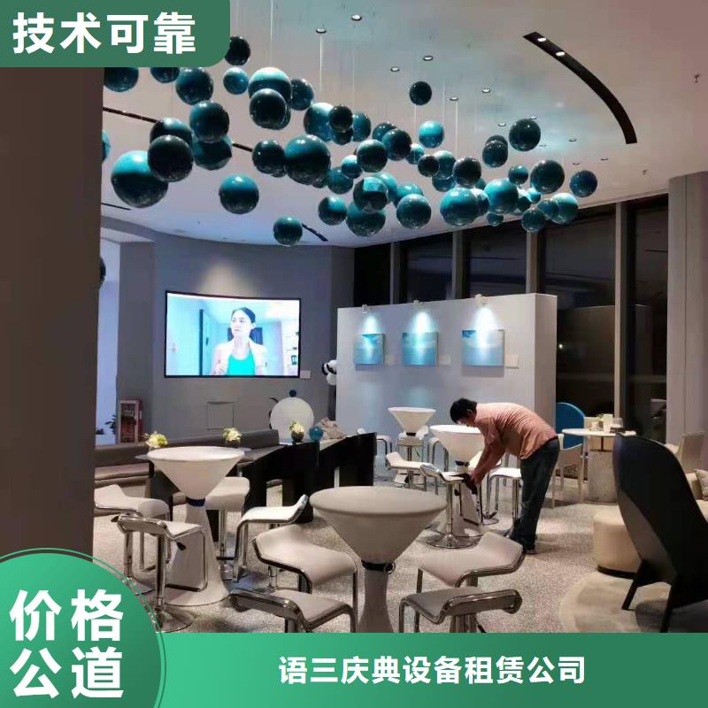 出租玻璃篷房视频-出租玻璃篷房_甘肃省天水市市场覆盖麦积|清水|庆阳|酒泉|临夏|陇南|甘南|金昌|嘉峪关等