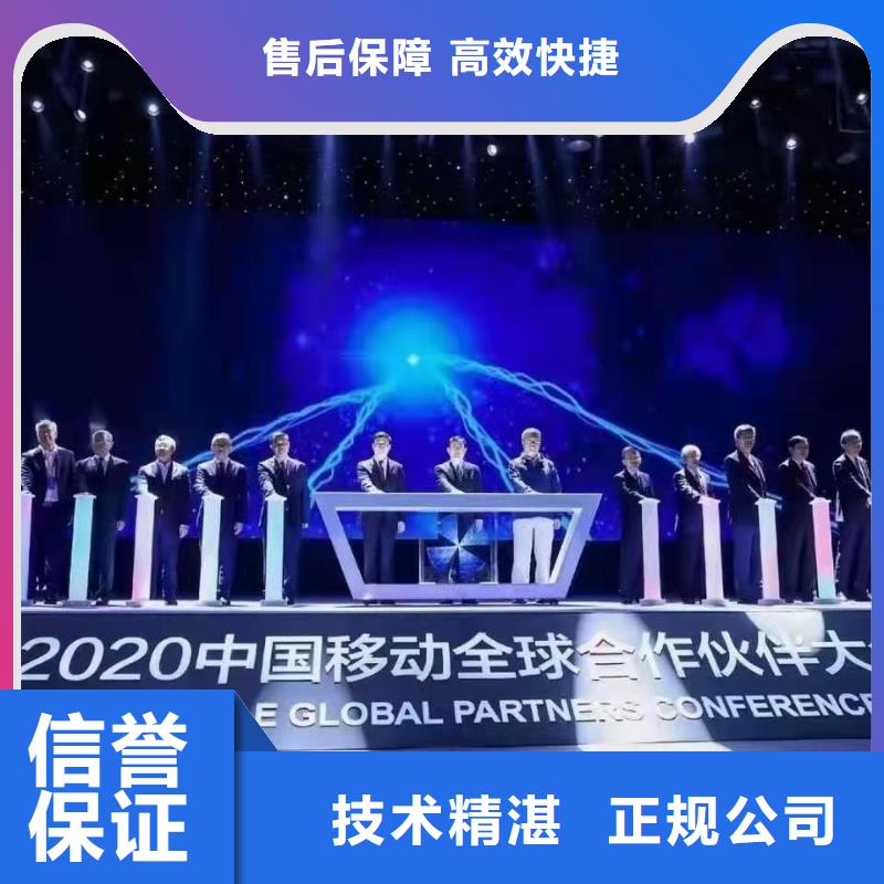出租玻璃篷房视频-兴城|建昌|盘锦|辽阳|阜新|鞍山|大连出租玻璃篷房多年经验-语三庆典设备租赁公司(葫芦岛市分公司)