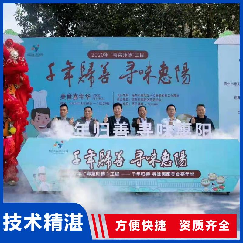 出租玻璃篷房视频-陕西省延安市语三出租玻璃篷房可服务区域洛川|安塞|西安|商洛|宝鸡|汉中等