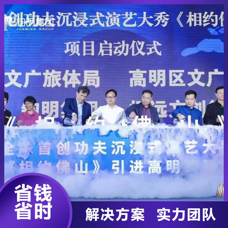 出租玻璃篷房视频-兴城|建昌|盘锦|辽阳|阜新|鞍山|大连出租玻璃篷房多年经验-语三庆典设备租赁公司(葫芦岛市分公司)