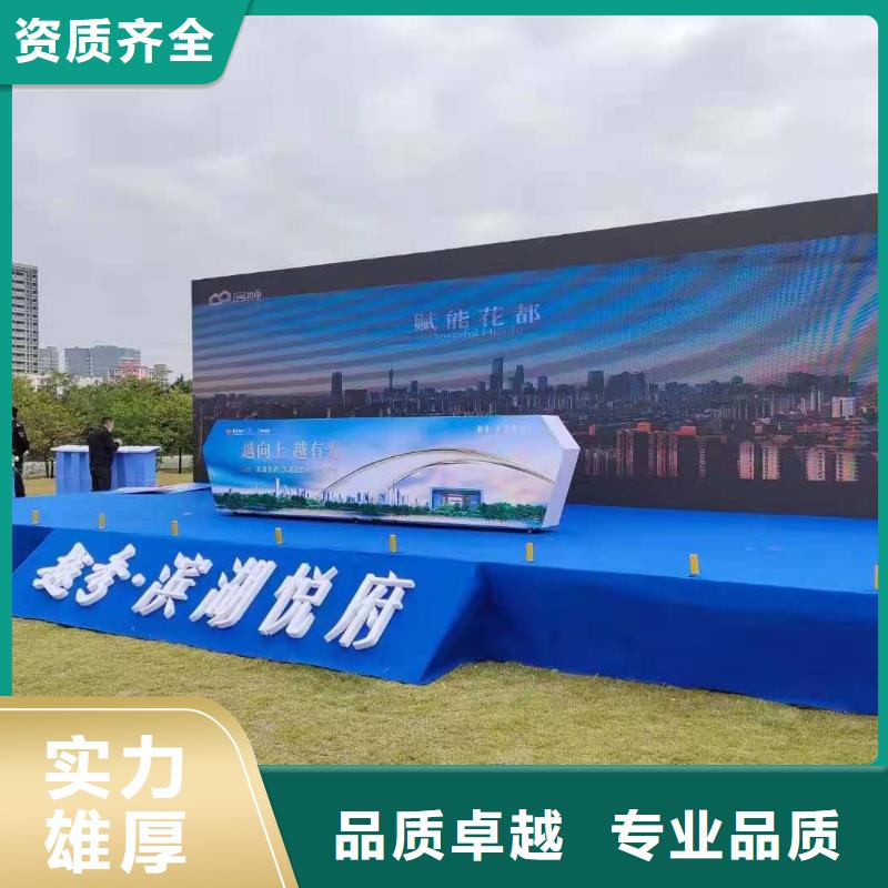 出租玻璃篷房视频-兴城|建昌|盘锦|辽阳|阜新|鞍山|大连出租玻璃篷房多年经验-语三庆典设备租赁公司(葫芦岛市分公司)