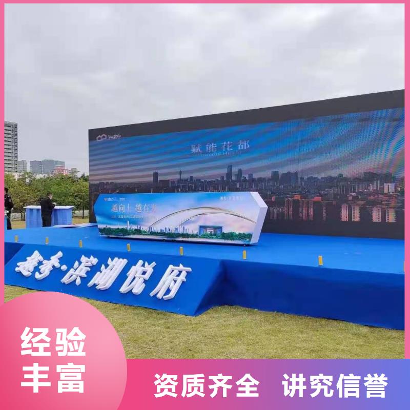 出租玻璃篷房视频-出租玻璃篷房_甘肃省天水市市场覆盖麦积|清水|庆阳|酒泉|临夏|陇南|甘南|金昌|嘉峪关等
