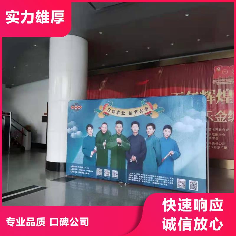 左邻右社_租赁发光桌椅品质好