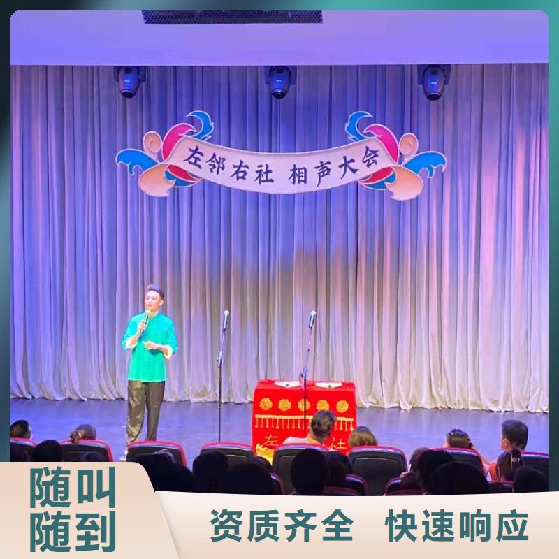 左邻右社_租赁发光桌椅品质好