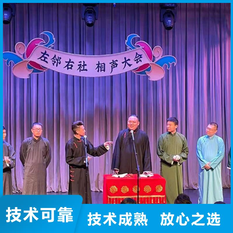 出租玻璃篷房视频-出租玻璃篷房(语三)覆盖地域江苏省盐城市响水|亭湖|扬州|南通|连云港|淮安