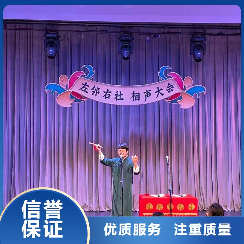 出租玻璃篷房视频-出租玻璃篷房(语三)覆盖地域江苏省盐城市响水|亭湖|扬州|南通|连云港|淮安