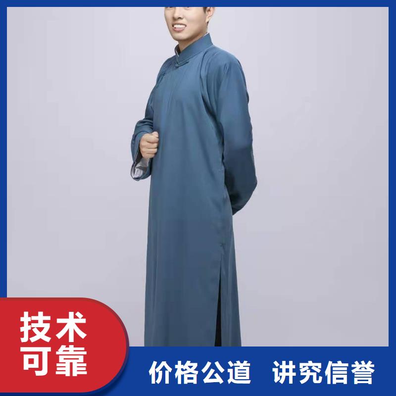 左邻右社不锈钢铁马出租随叫随到