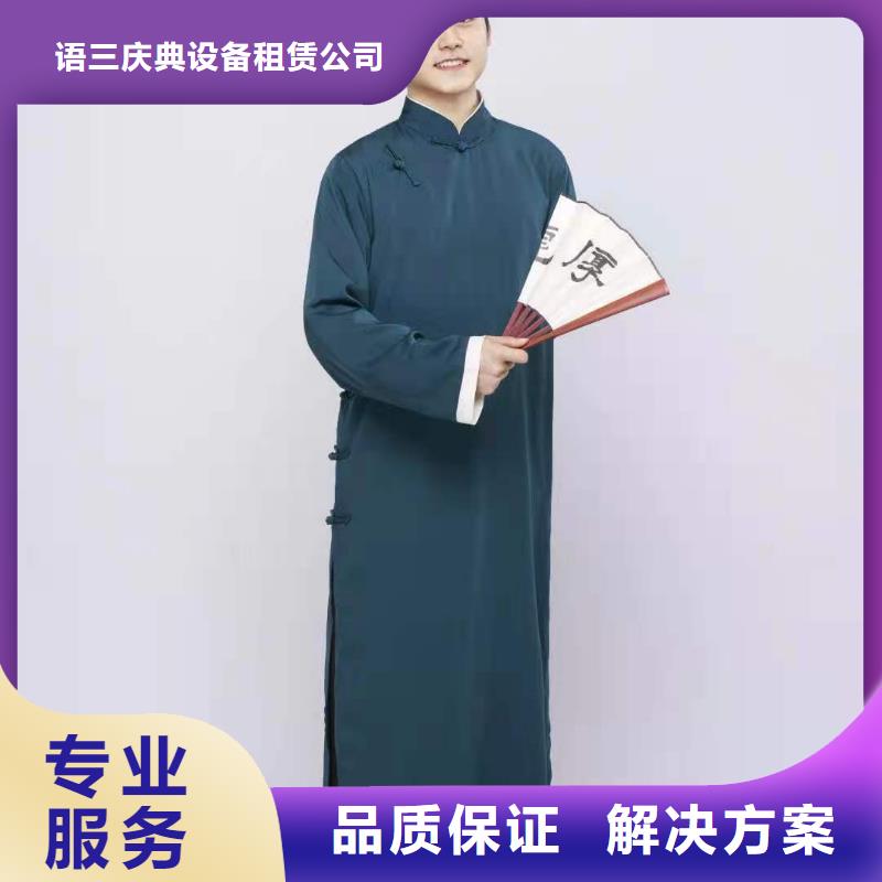 左邻右社球形篷房出租明码标价