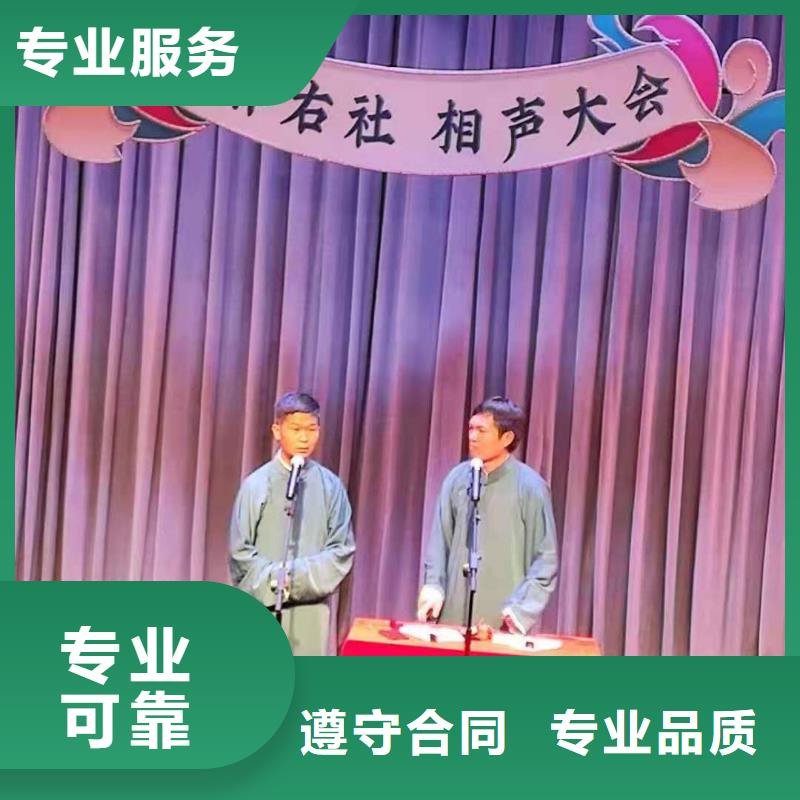 出租玻璃篷房视频-出租玻璃篷房(语三)覆盖地域江苏省盐城市响水|亭湖|扬州|南通|连云港|淮安