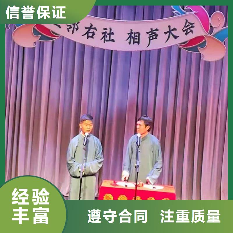 出租玻璃篷房视频-贵州省|六盘水|黔西南|铜仁|贵阳|毕节出租玻璃篷房-语三