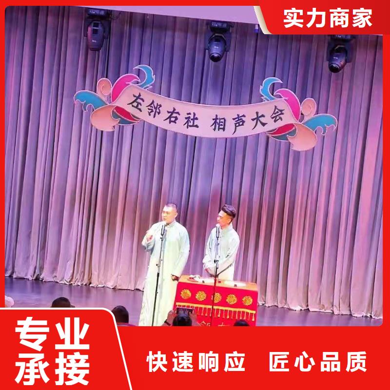 左邻右社,拱门气球空飘出租技术精湛