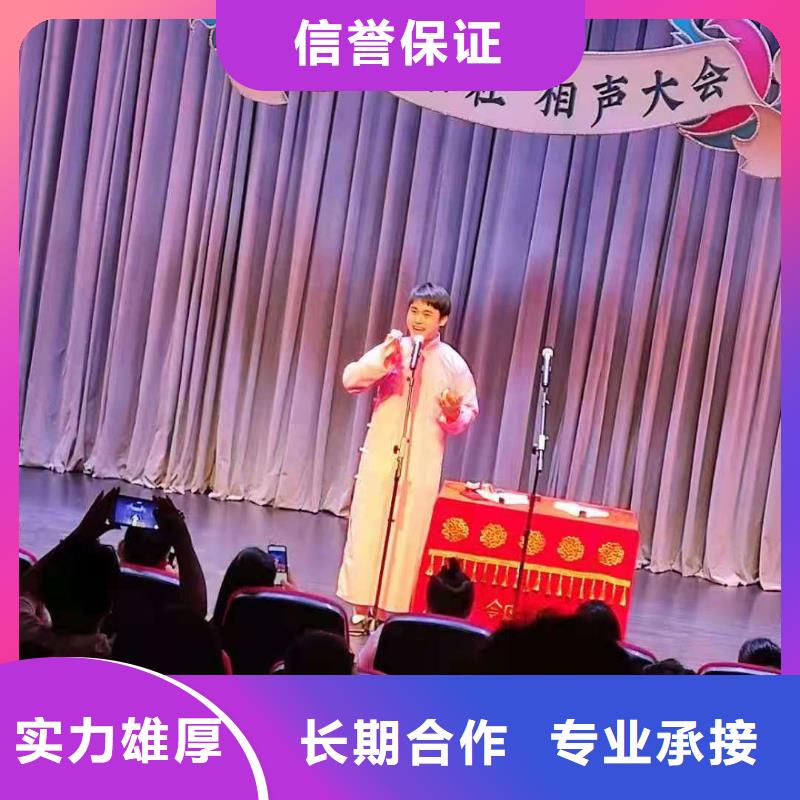 出租玻璃篷房视频-出租玻璃篷房(语三)覆盖地域江苏省盐城市响水|亭湖|扬州|南通|连云港|淮安