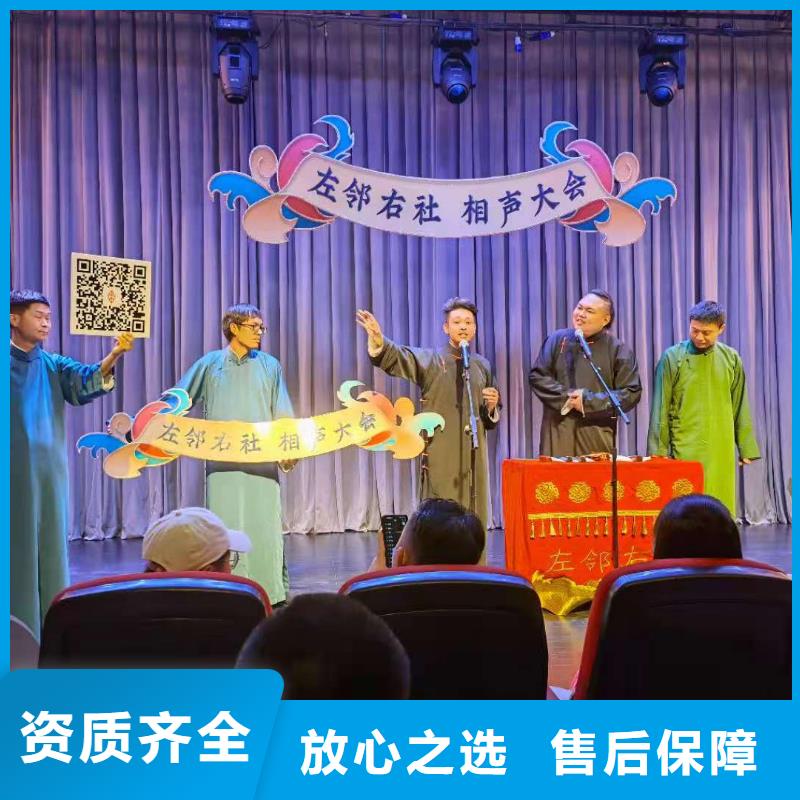 出租玻璃篷房视频-出租玻璃篷房(语三)覆盖地域江苏省盐城市响水|亭湖|扬州|南通|连云港|淮安