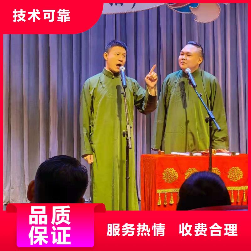 出租玻璃篷房视频-出租玻璃篷房(语三)覆盖地域江苏省盐城市响水|亭湖|扬州|南通|连云港|淮安