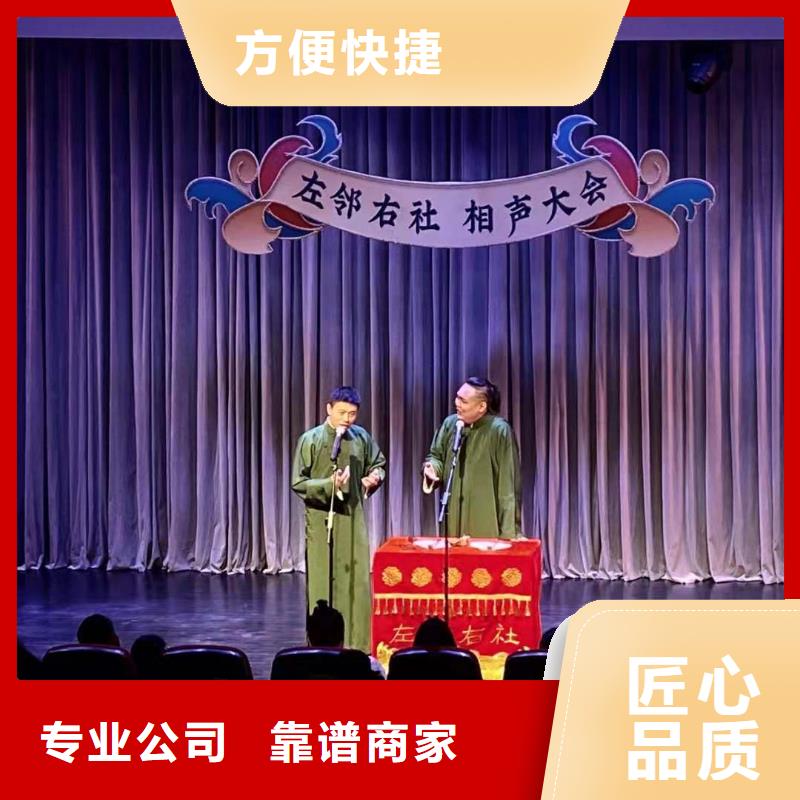 出租玻璃篷房视频-出租玻璃篷房(语三)覆盖地域江苏省盐城市响水|亭湖|扬州|南通|连云港|淮安