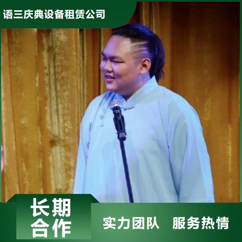 左邻右社_租赁发光桌椅品质好