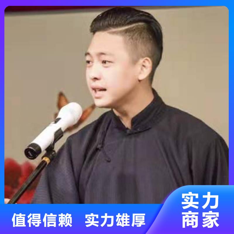 出租玻璃篷房视频-出租玻璃篷房(语三)覆盖地域江苏省盐城市响水|亭湖|扬州|南通|连云港|淮安