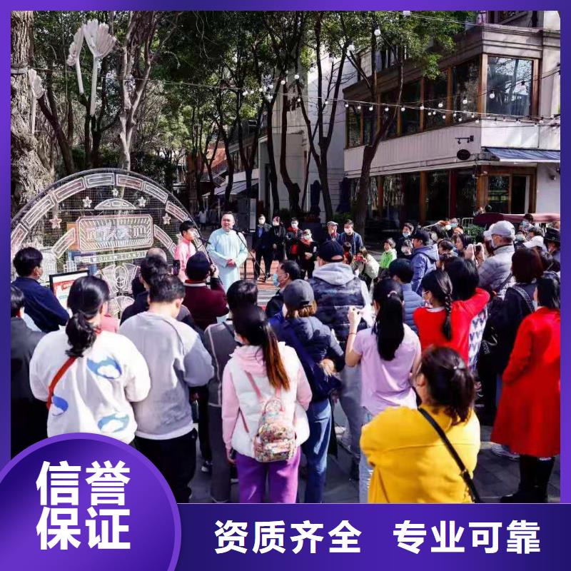 左邻右社彩纸机礼炮租赁技术比较好