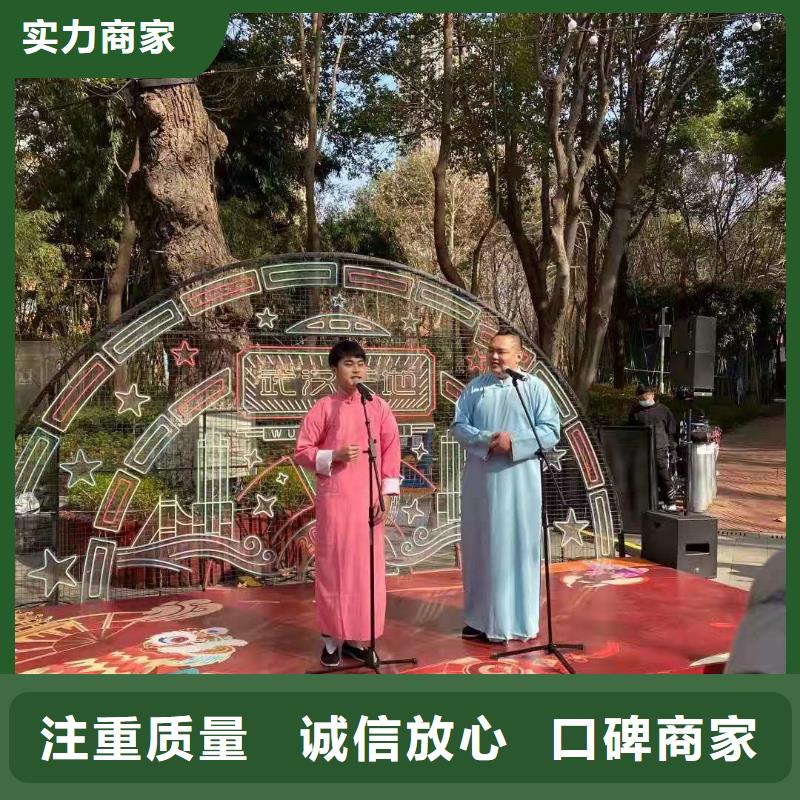左邻右社球形篷房出租明码标价