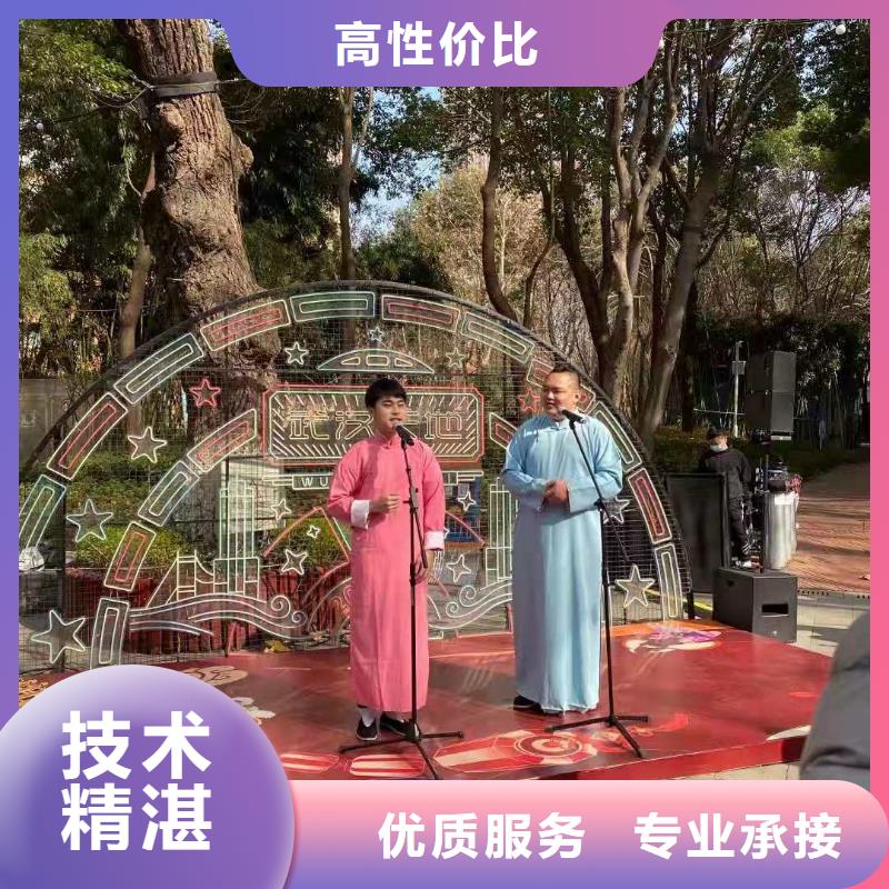 左邻右社彩纸机礼炮租赁技术比较好