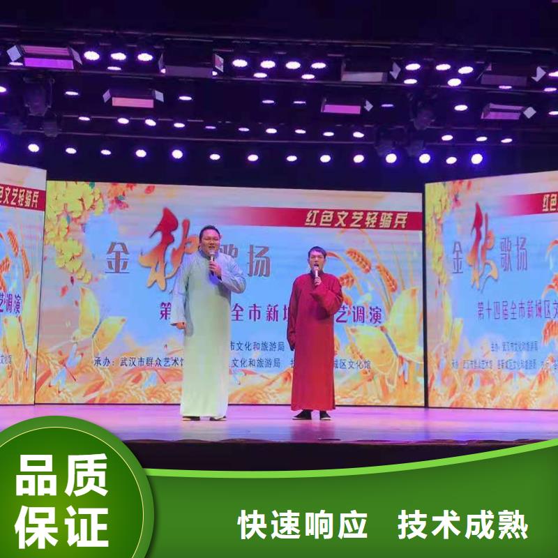 左邻右社_租赁发光桌椅品质好