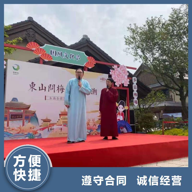 出租玻璃篷房视频-出租玻璃篷房(语三)覆盖地域江苏省盐城市响水|亭湖|扬州|南通|连云港|淮安