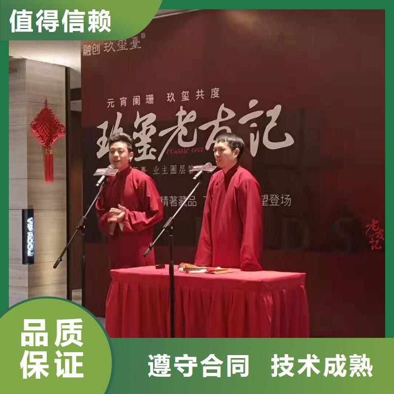 左邻右社-桌椅出租2025公司