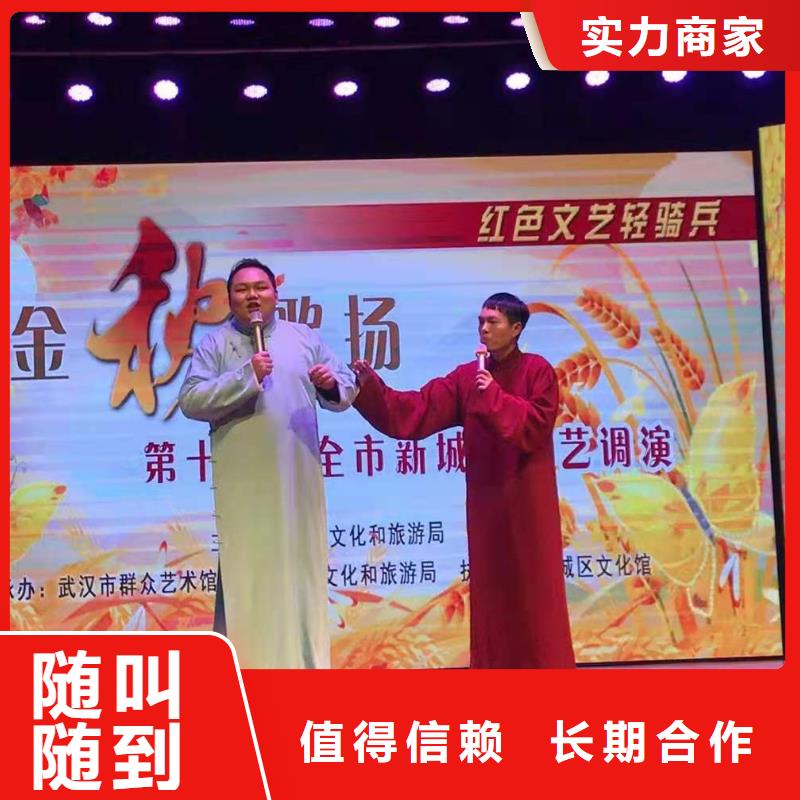 出租玻璃篷房视频-出租玻璃篷房(语三)覆盖地域江苏省盐城市响水|亭湖|扬州|南通|连云港|淮安