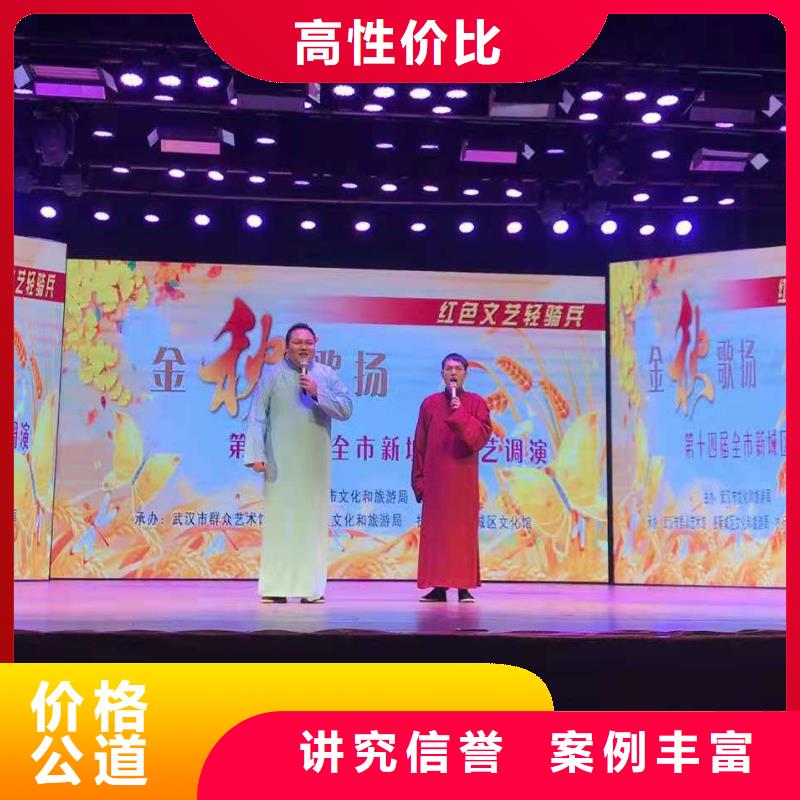 出租玻璃篷房视频-贵州省|六盘水|黔西南|铜仁|贵阳|毕节出租玻璃篷房-语三