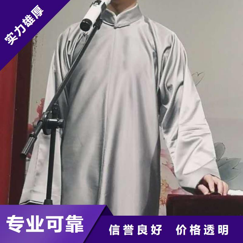 左邻右社,拱门气球空飘出租技术精湛