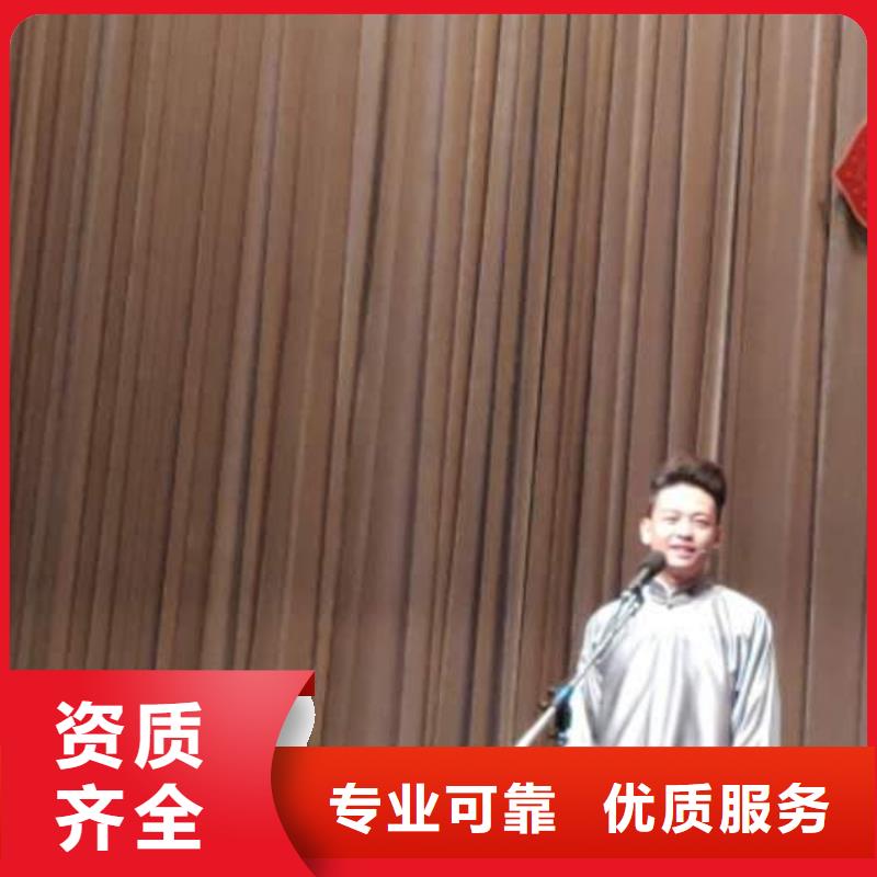 左邻右社,拱门气球空飘出租技术精湛