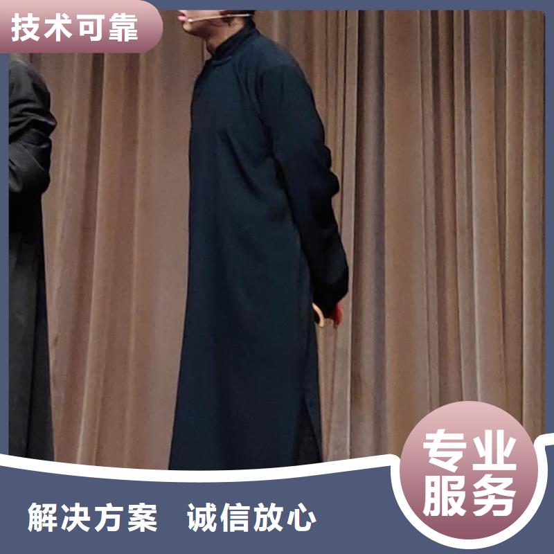 左邻右社,拱门气球空飘出租技术精湛