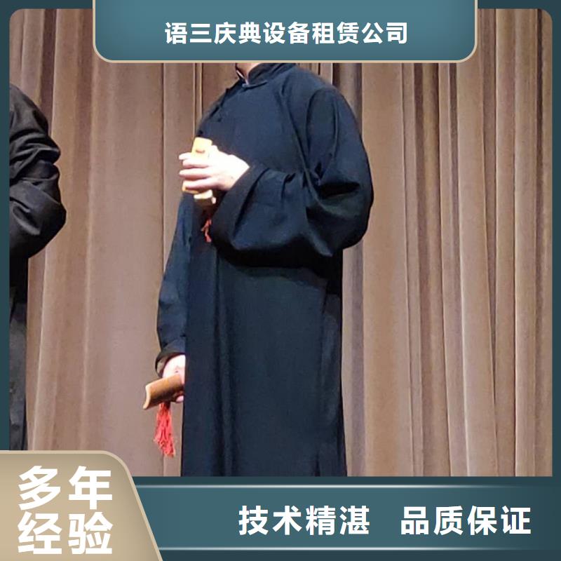 左邻右社,拱门气球空飘出租技术精湛