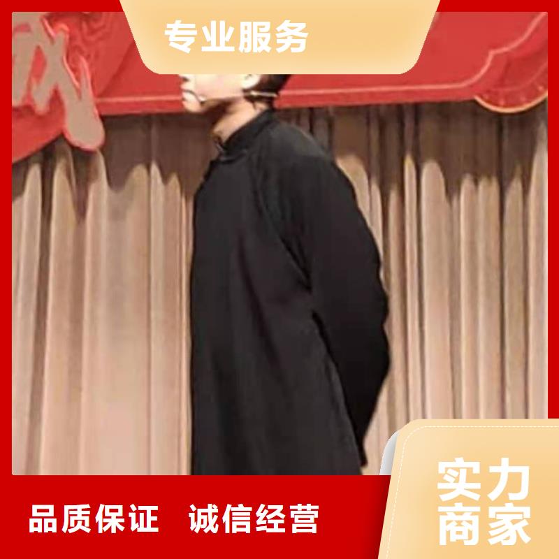 左邻右社不锈钢铁马出租专业品质