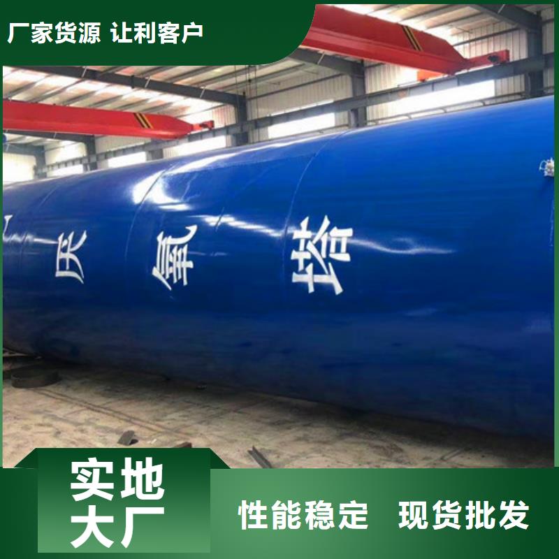 污水处理,斜管沉淀池厂家采购