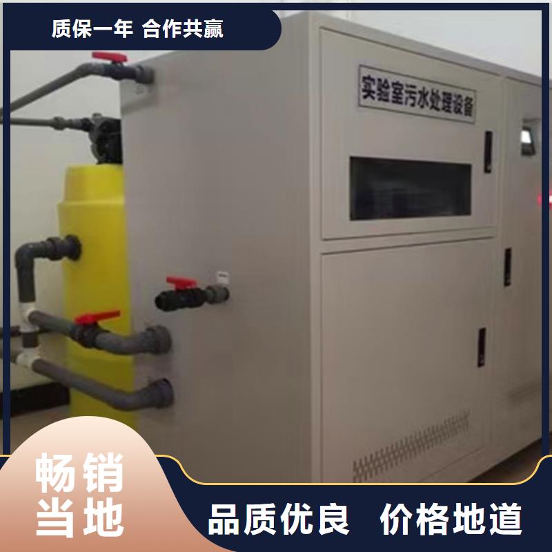 污水处理_斜管沉淀池每个细节都严格把关
