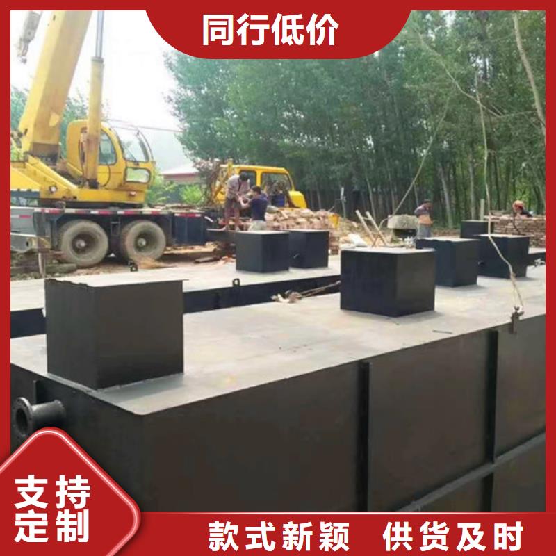 污水处理,斜管沉淀池厂家采购