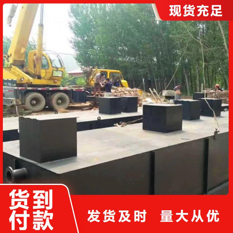 污水处理UASB您想要的我们都有