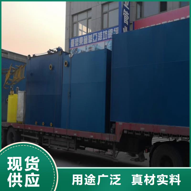 污水处理,UASB量少也做